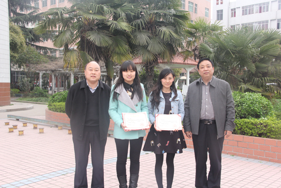 南陽工業(yè)學(xué)校平面設(shè)計(jì)專業(yè)