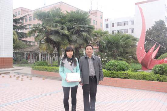 南陽工業(yè)學(xué)校平面設(shè)計(jì)