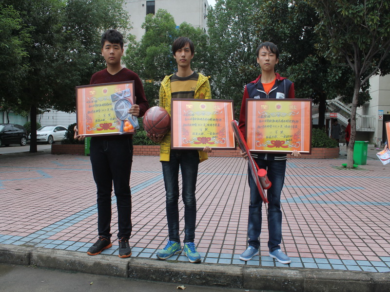 南陽工業(yè)學(xué)校運動會