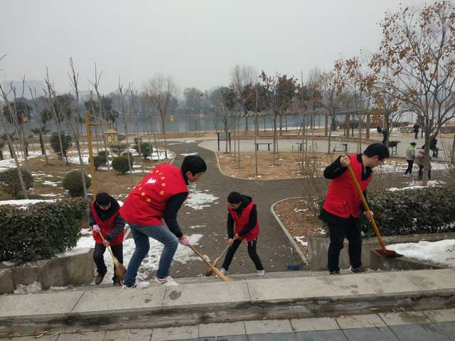 南陽(yáng)工業(yè)學(xué)校