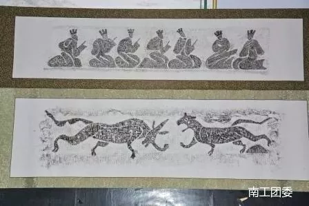 南陽(yáng)漢畫(huà)