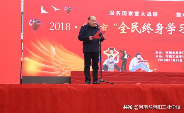 ꖹI(y)W(xu)УУLȽW(xu)x“2018ȫKW(xu)У”h