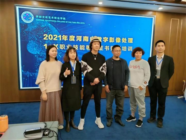 南陽工業(yè)學校